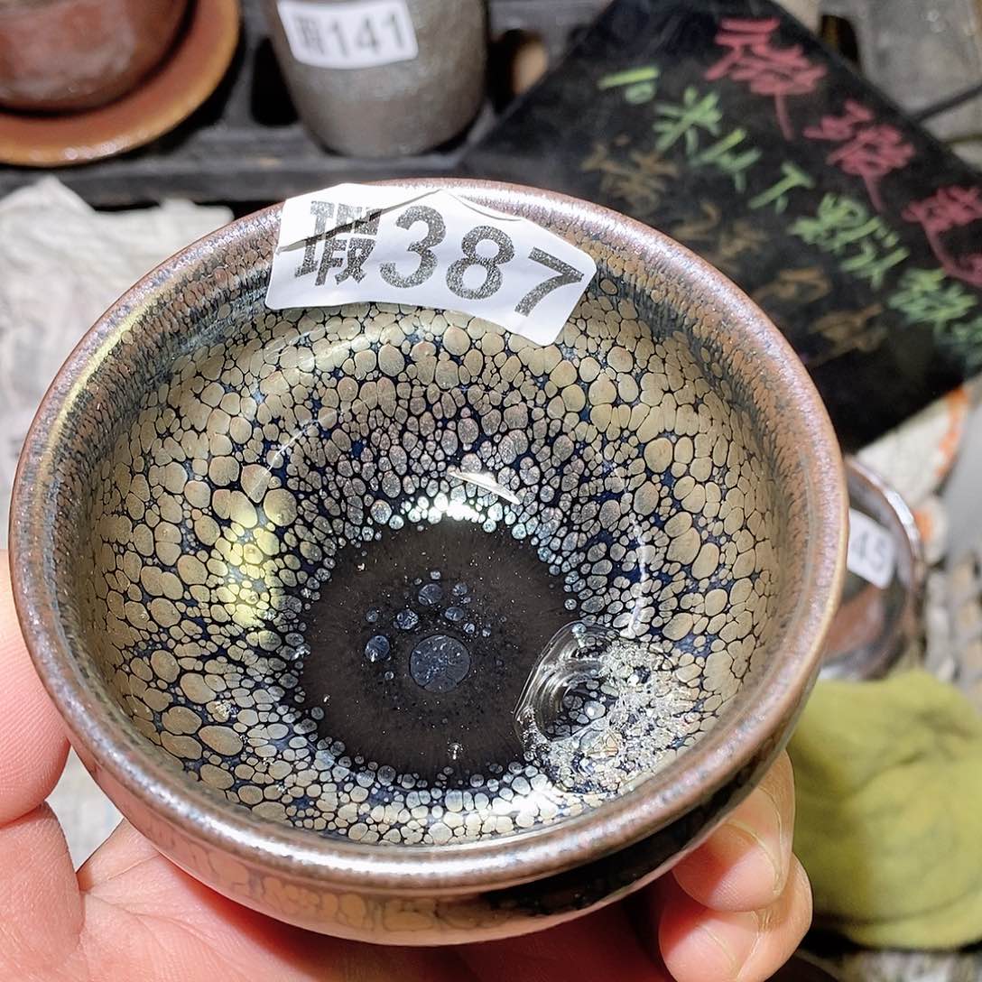 茶盏微瑕建盏主人杯子