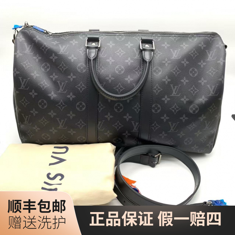 99新 LouisVuitton/路易威登 LV 黑老花KP45旅行袋/10021030 肩包