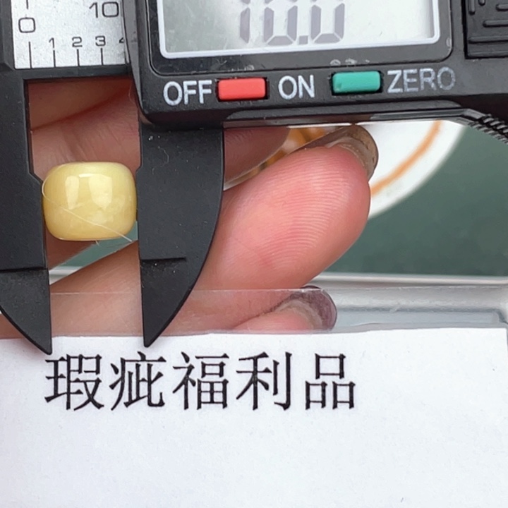 琥珀裸石未镶嵌微瑕422