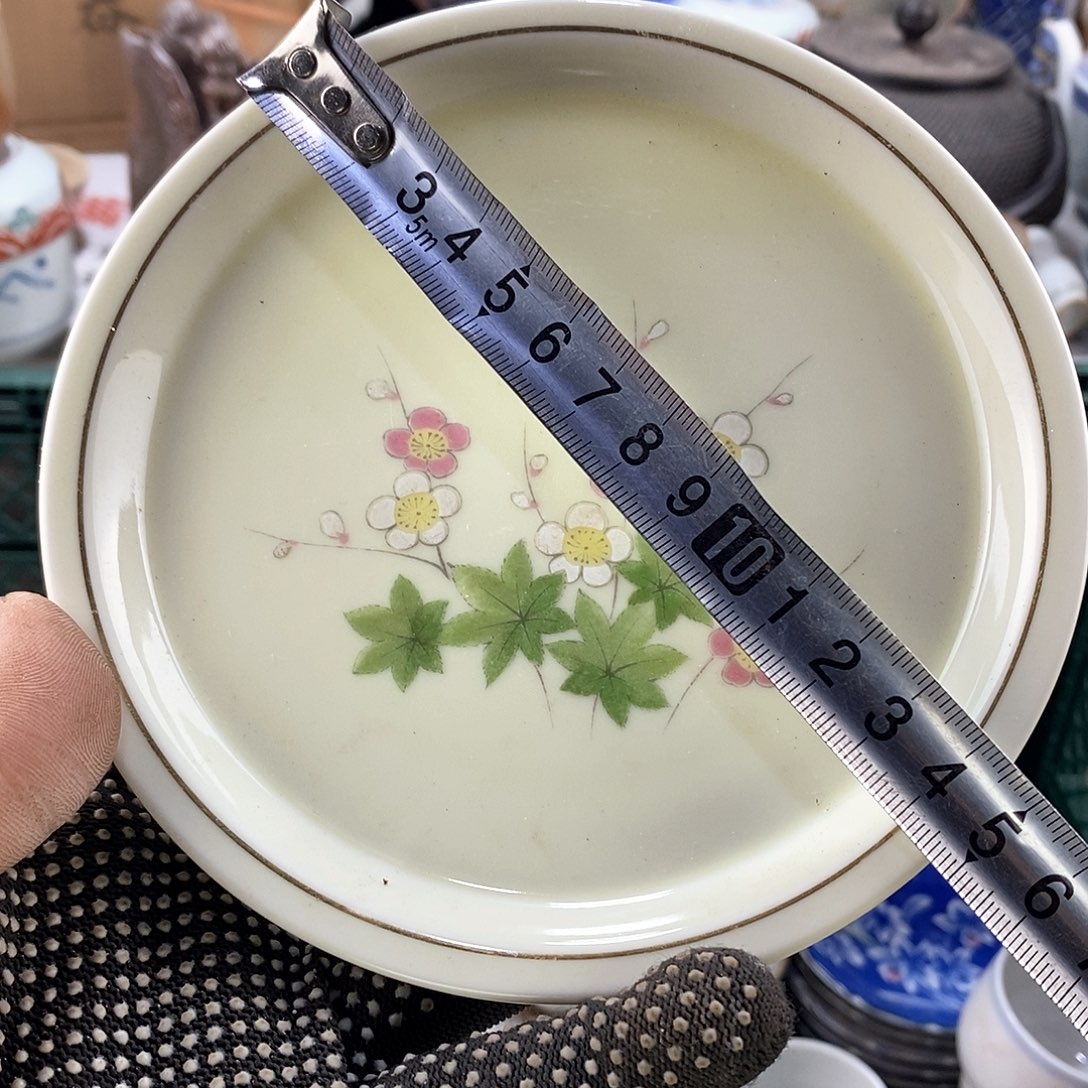 碗满28米包邮当天发货