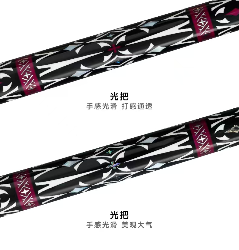 奥斯本兹征途5系列