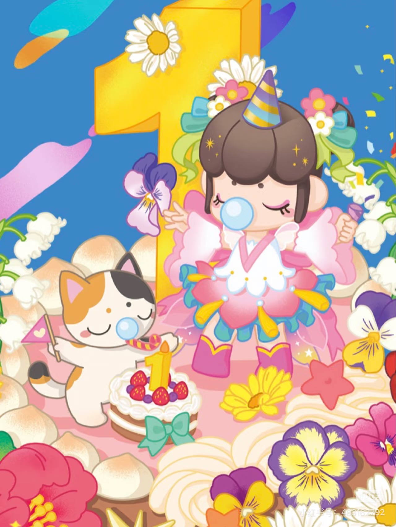 （主播推荐）若来秘密花园