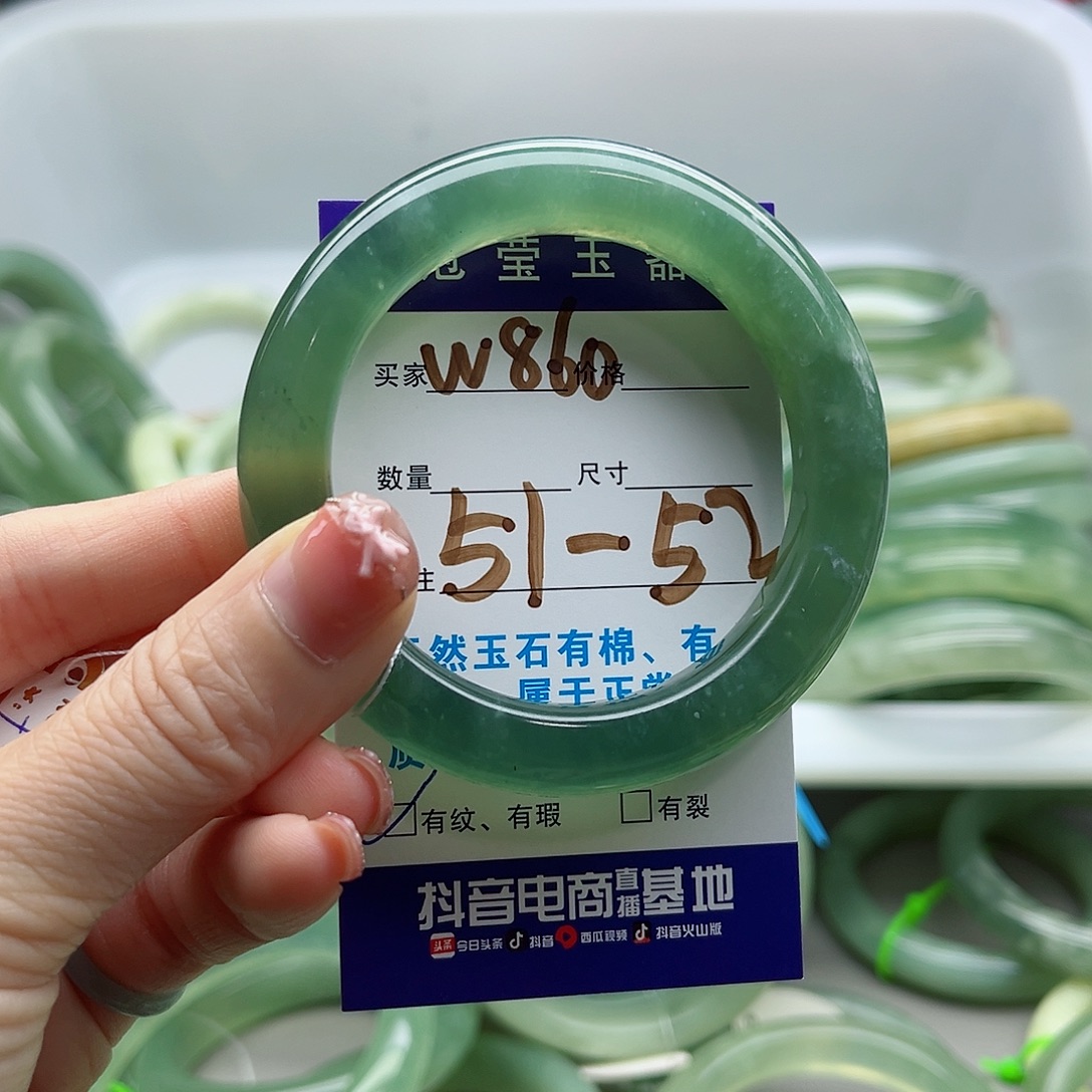 未镶嵌岫玉蛇纹石岫玉手镯