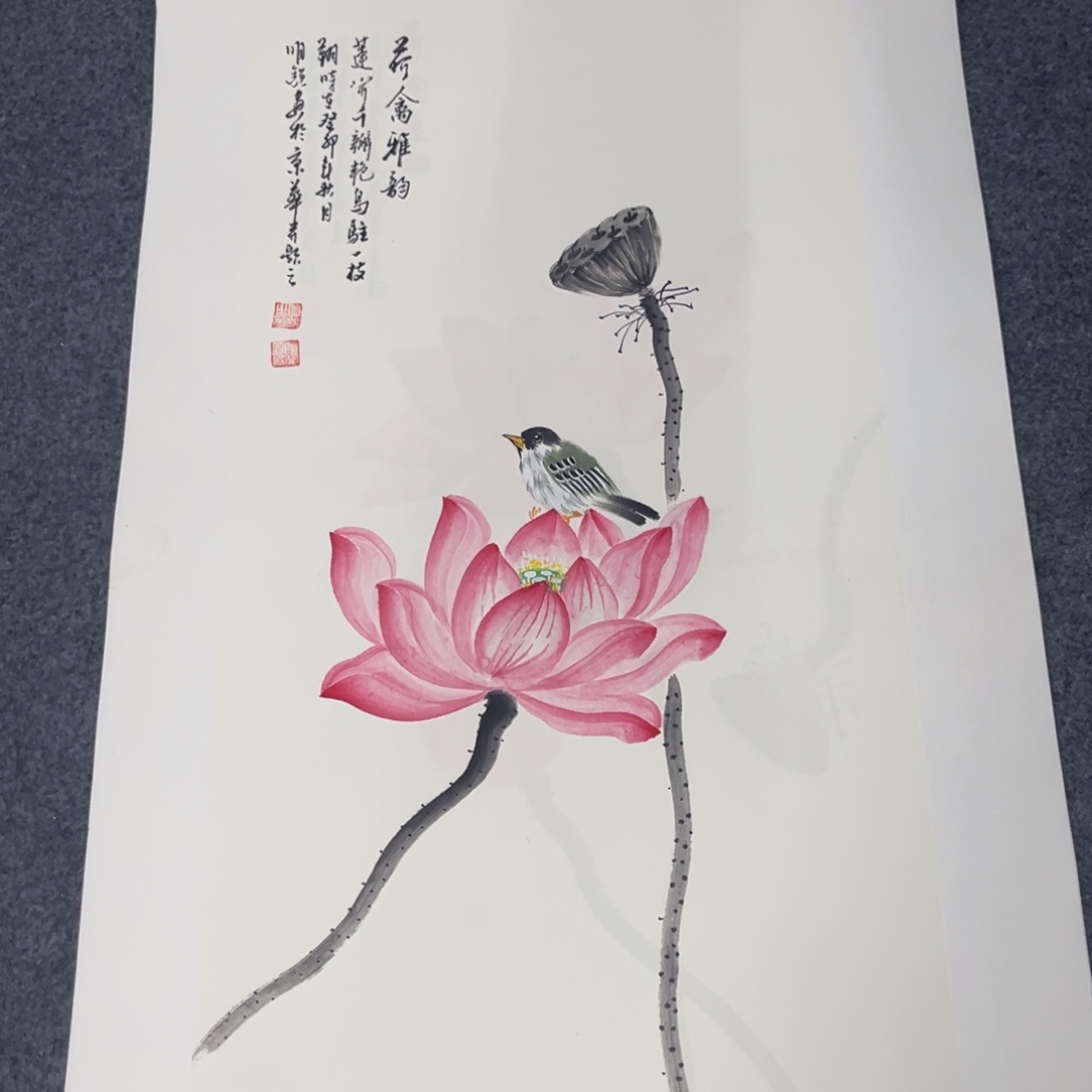 国画我们的目标是成为一