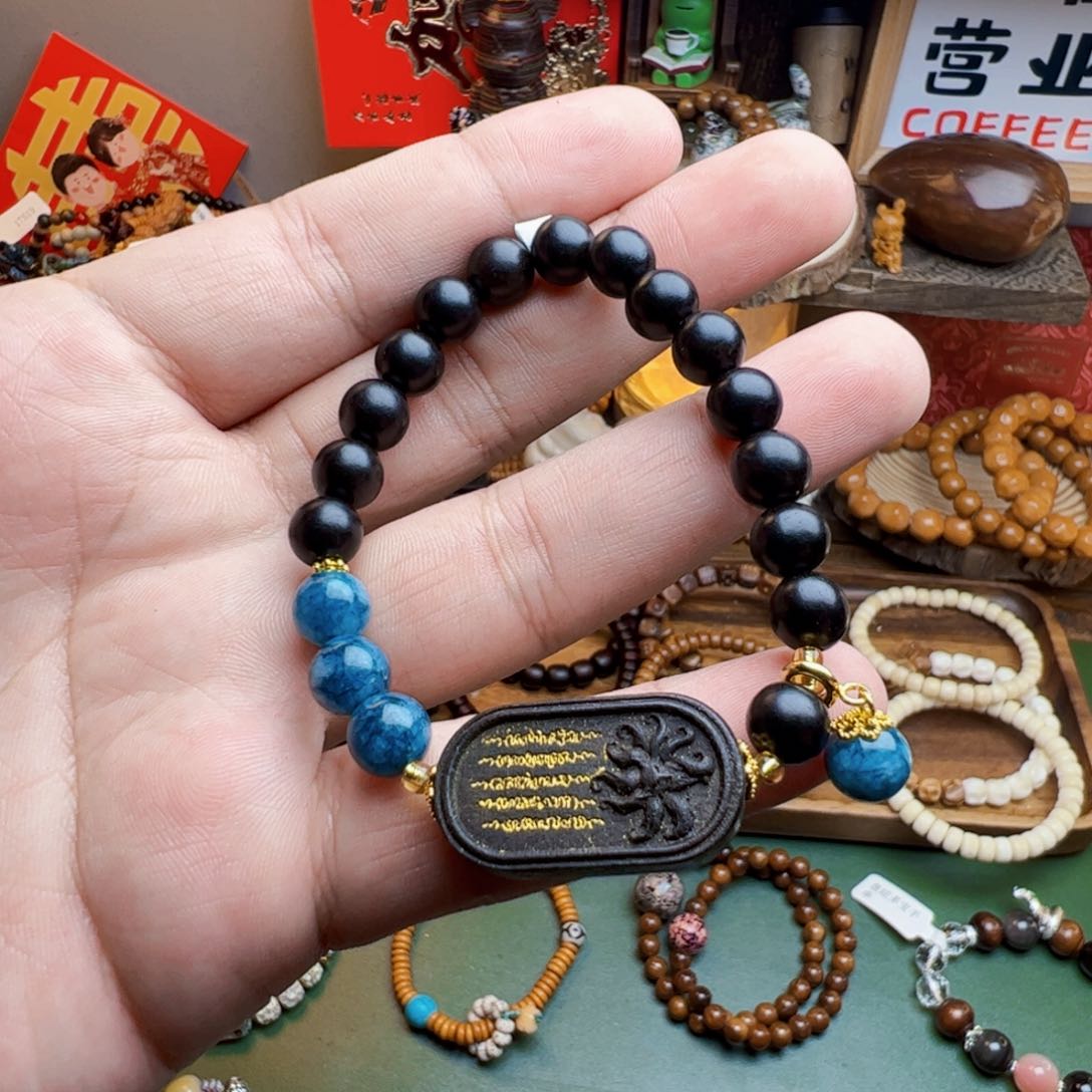 菩提根/象牙果手串