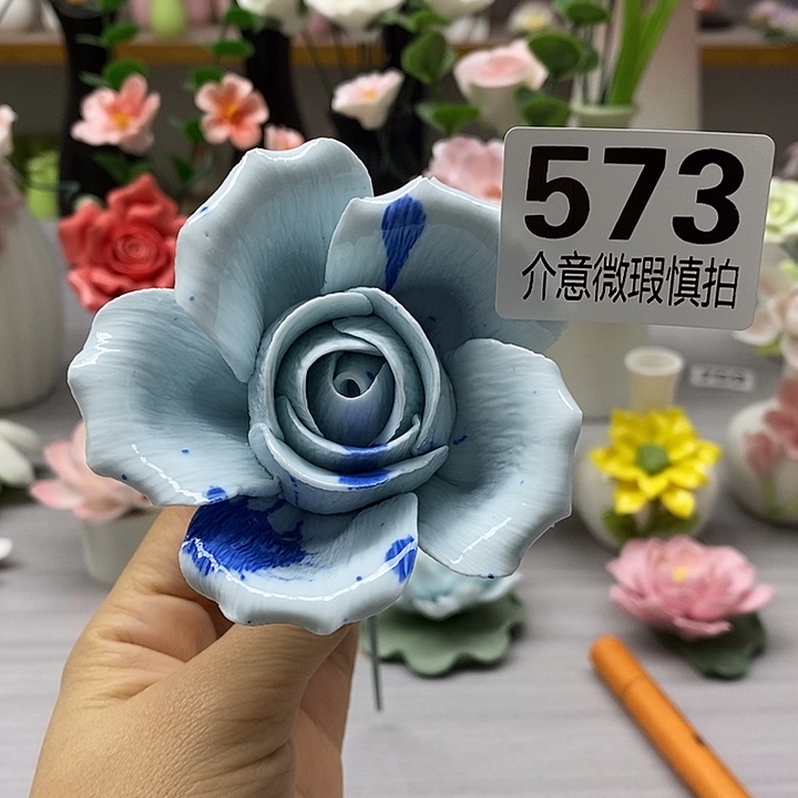 陶瓷陶瓷材料加工