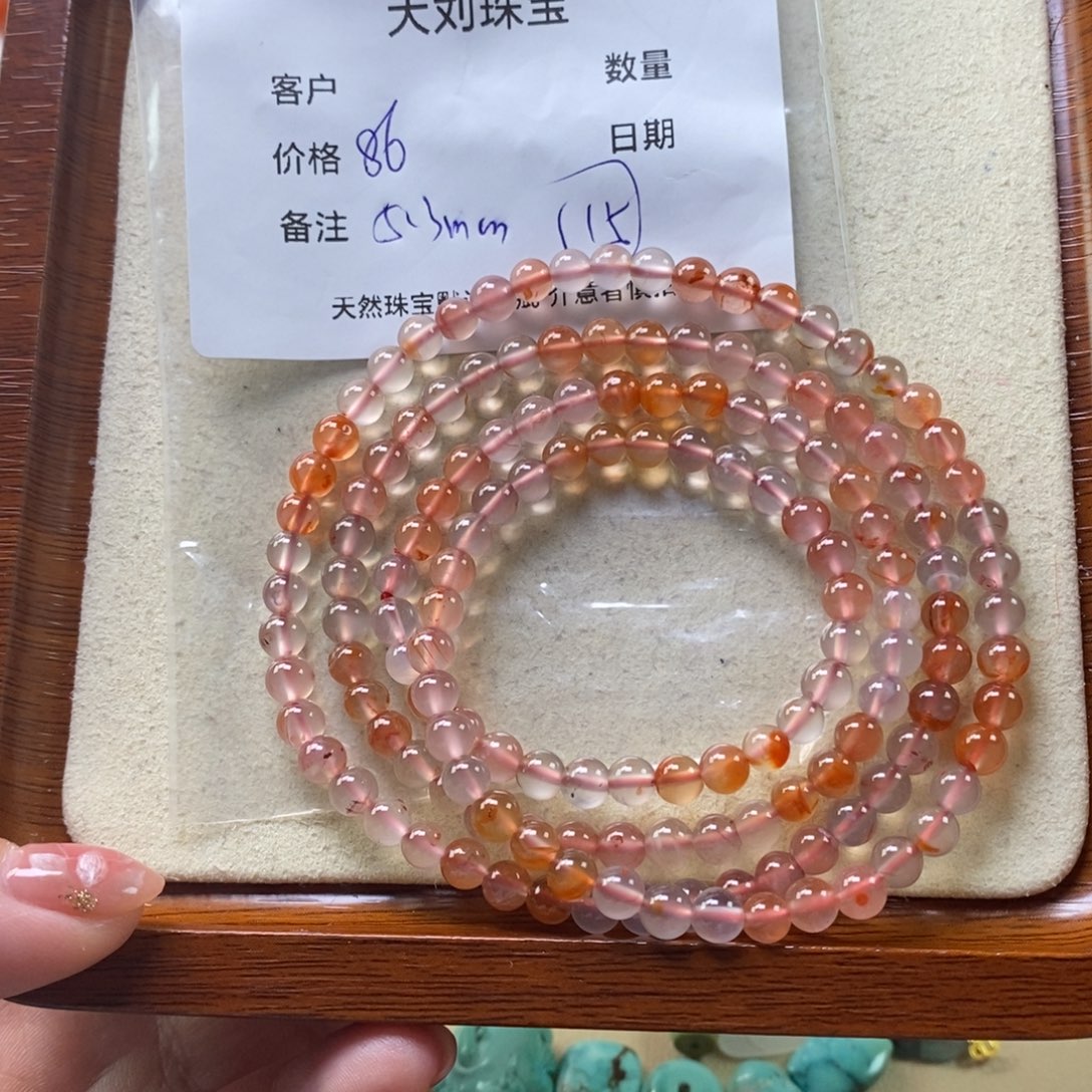 南红玛瑙未镶嵌手链