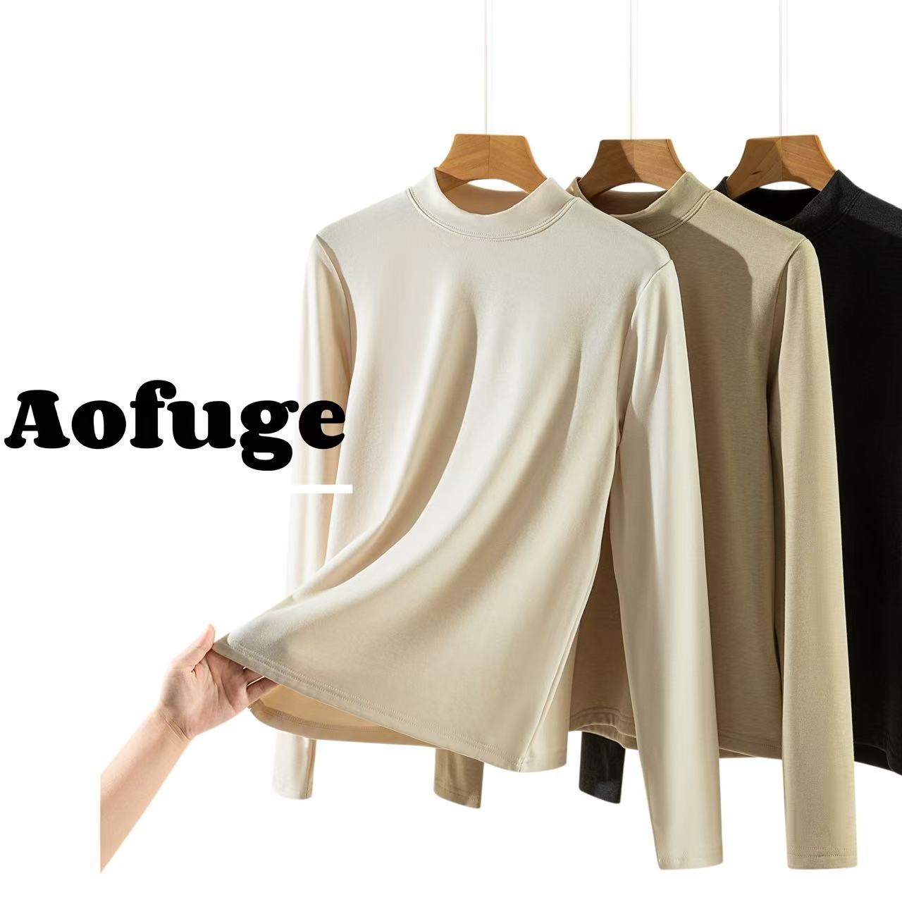 半高领女打底衫2025新款秋冬磨绒保暖长袖打底上衣不起球抗静电