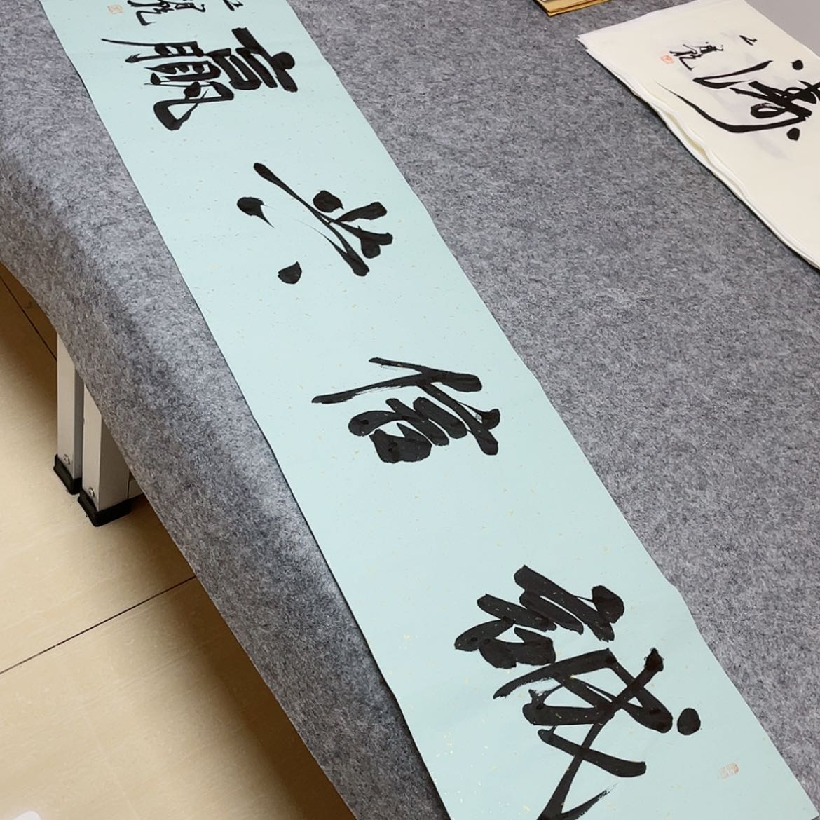 【闪购商品】书法中书协会员孙良杰138×34