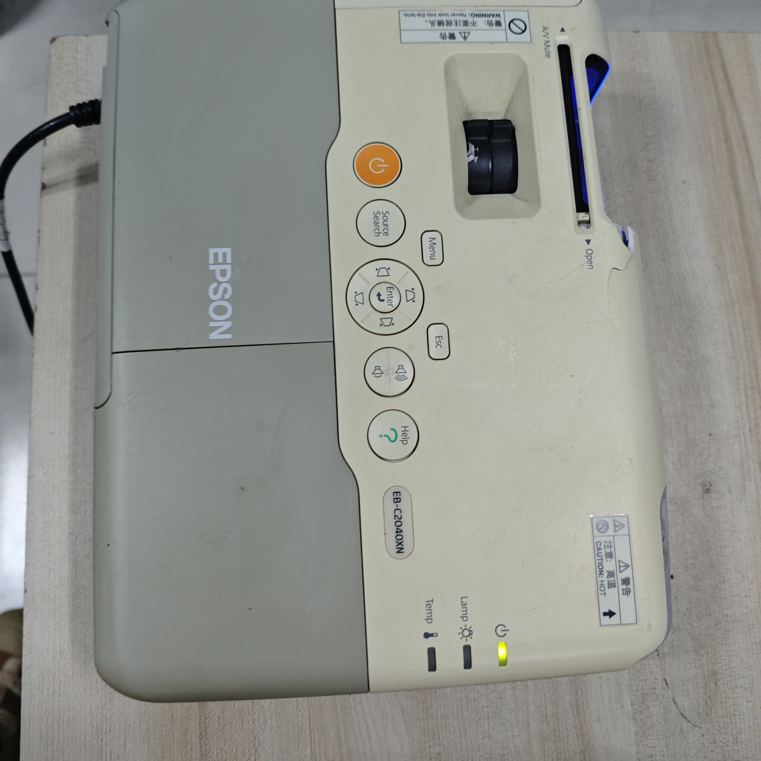 高清长焦投影仪运费到付