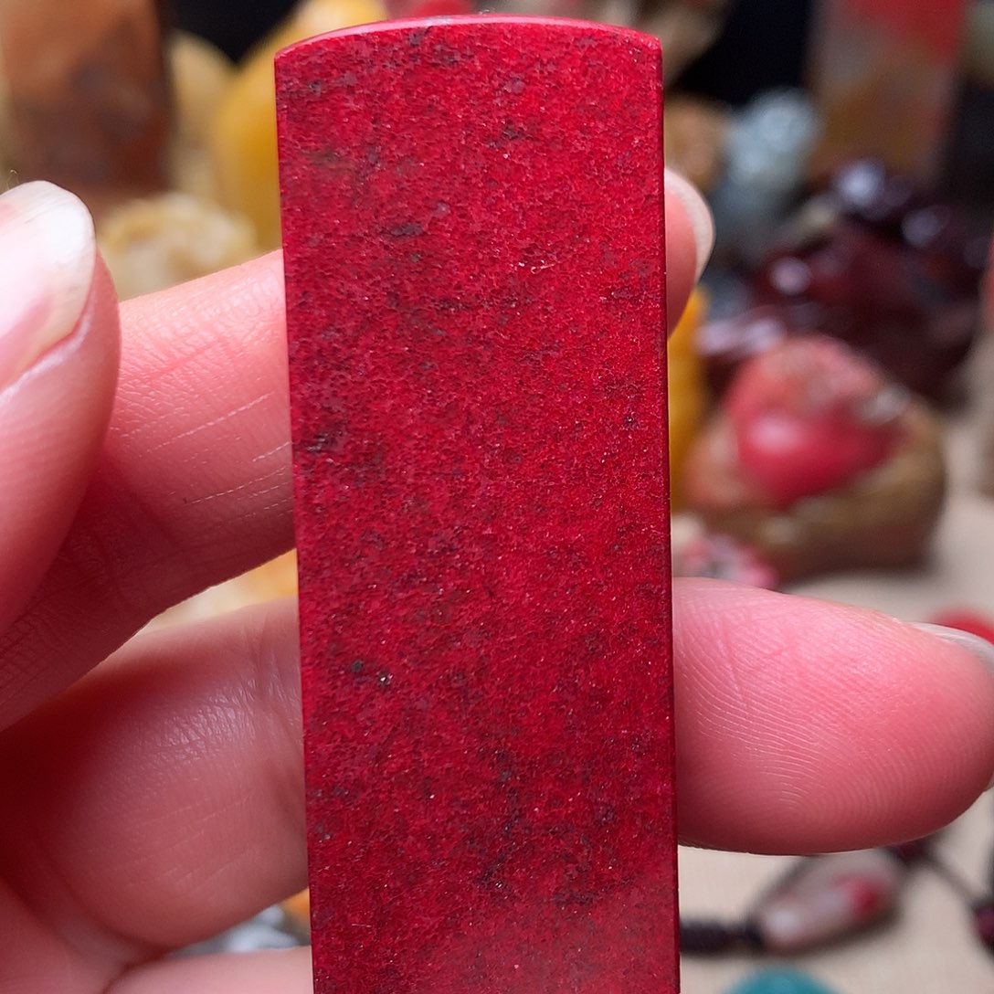 鸡血石大红袍印章