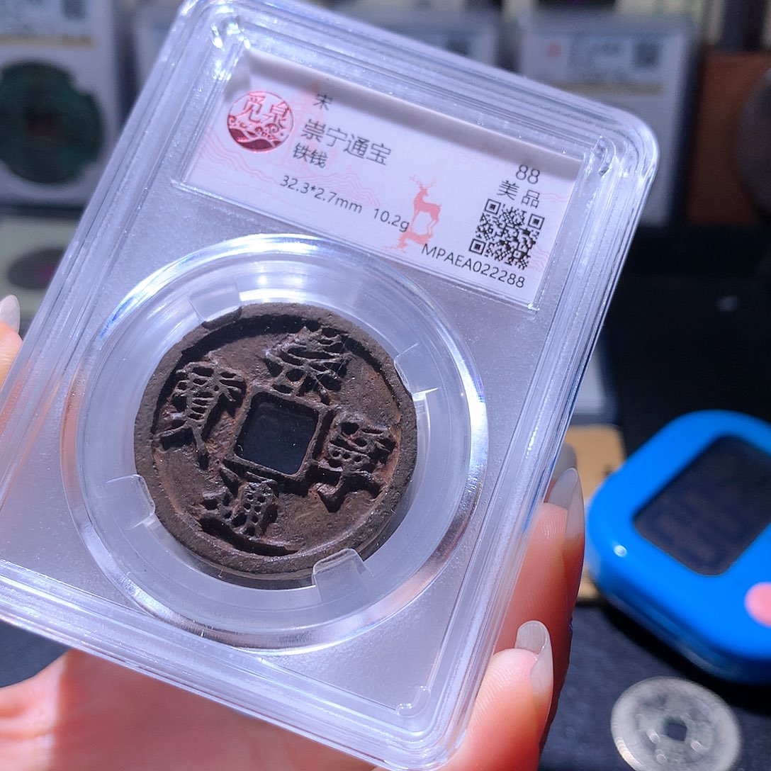 铜154 发财发财发财发财