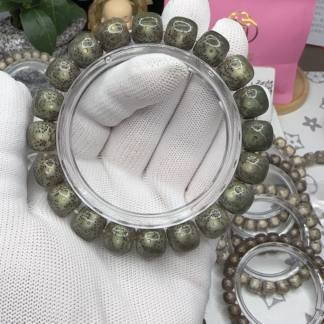 星月菩提吊坠卡12帝绿