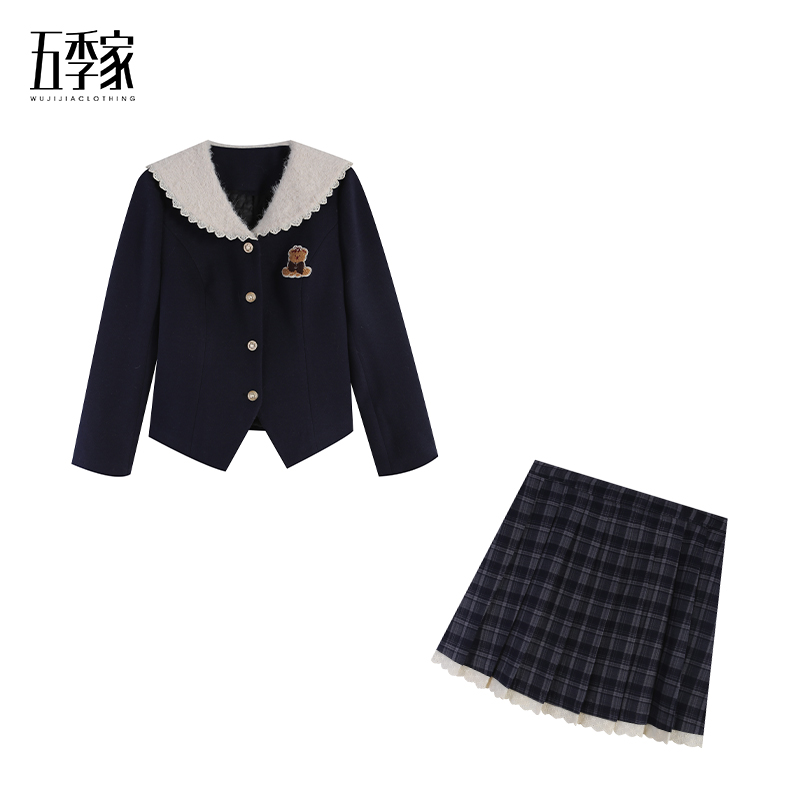 【五季家】冬款气质学院风显白藏青色两件套ZL114803