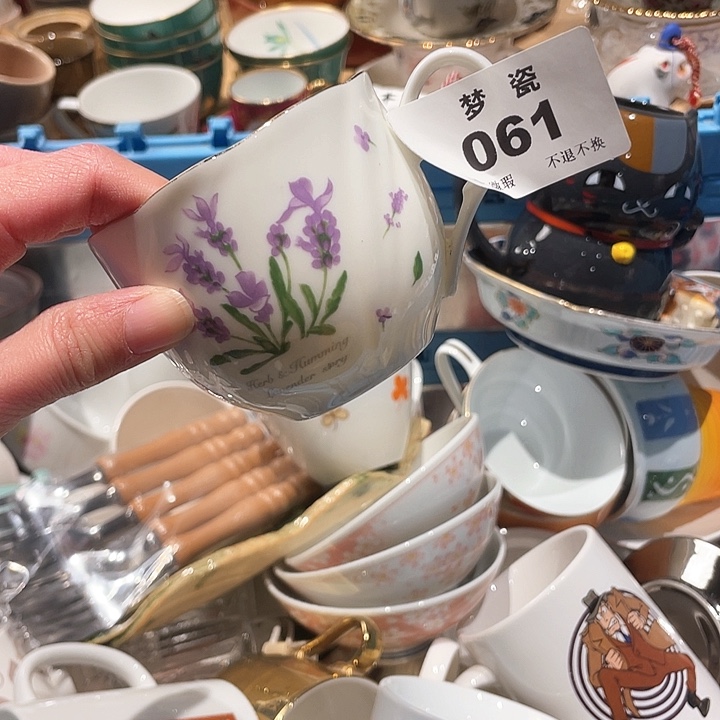 瓷片琴*哈哈哈哈哈哈哈哈