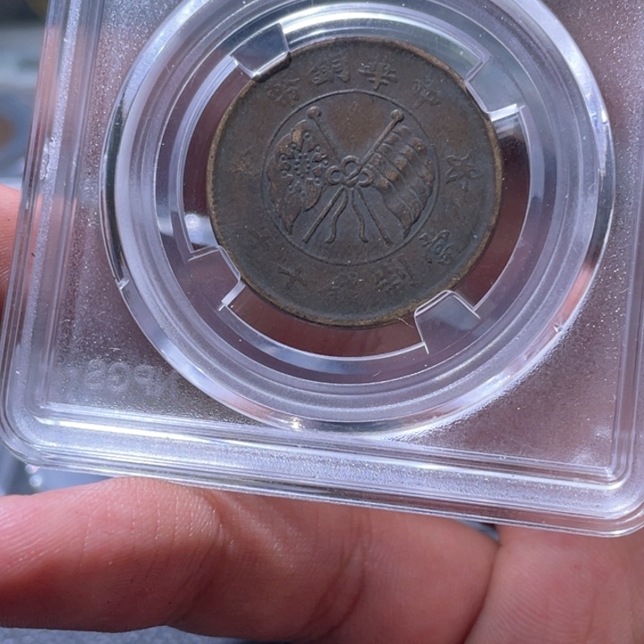 金属豪豪豪豪豪豪4259