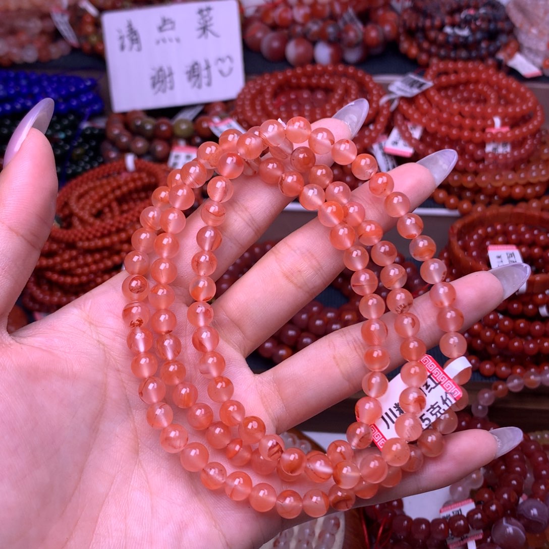未镶嵌手链南红玛瑙19号卡6