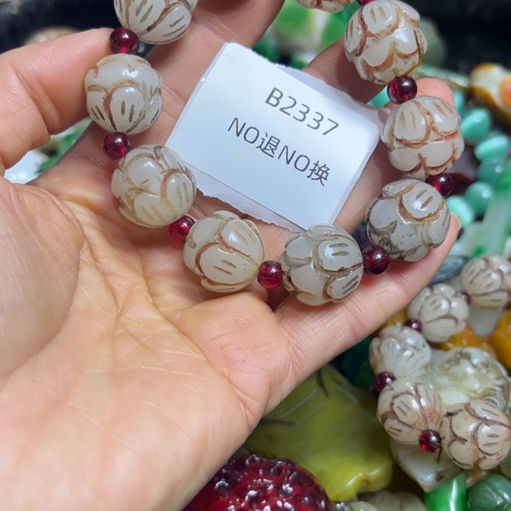 用***5吊坠龙脊菩提工艺品2337