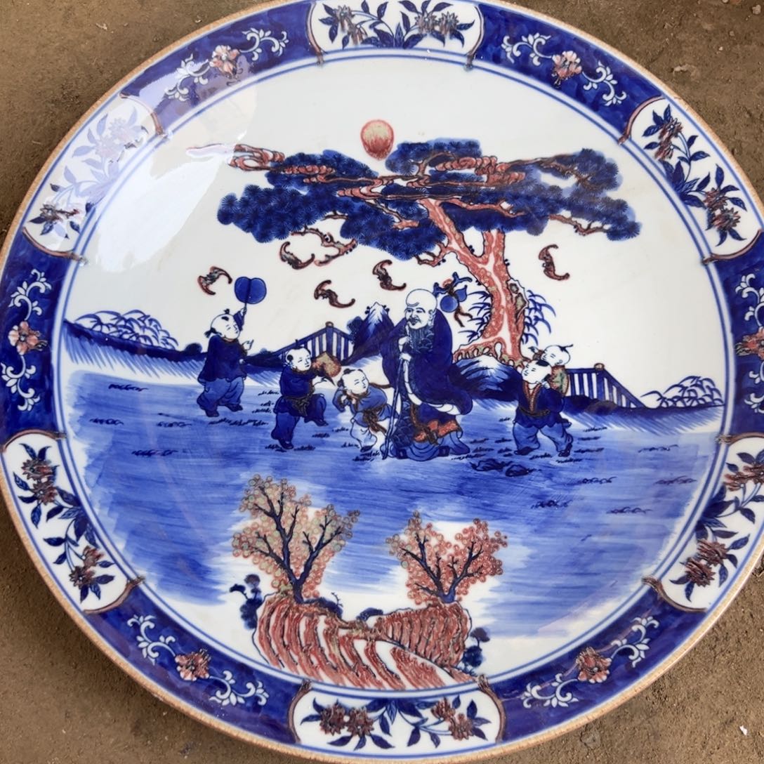 用***4瓷瓷瓷瓷瓷瓷瓷瓷