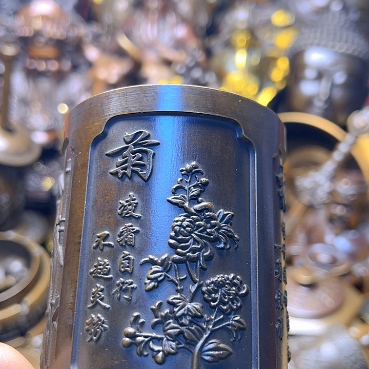 铜122233888788778877787