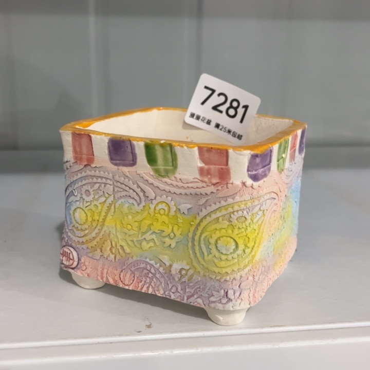 7281瑕疵内口8景德镇手工制作