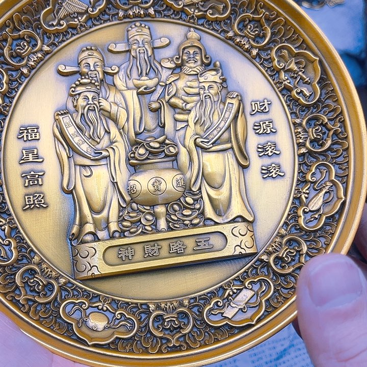 铜器摆件办公室摆件