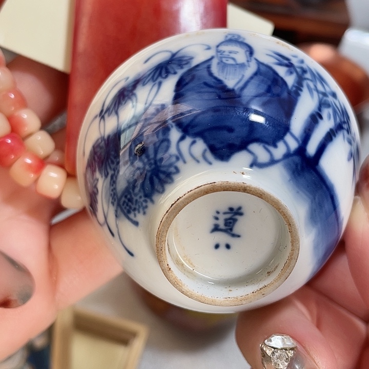 陶瓷器瓷器瓷器瓷器碗