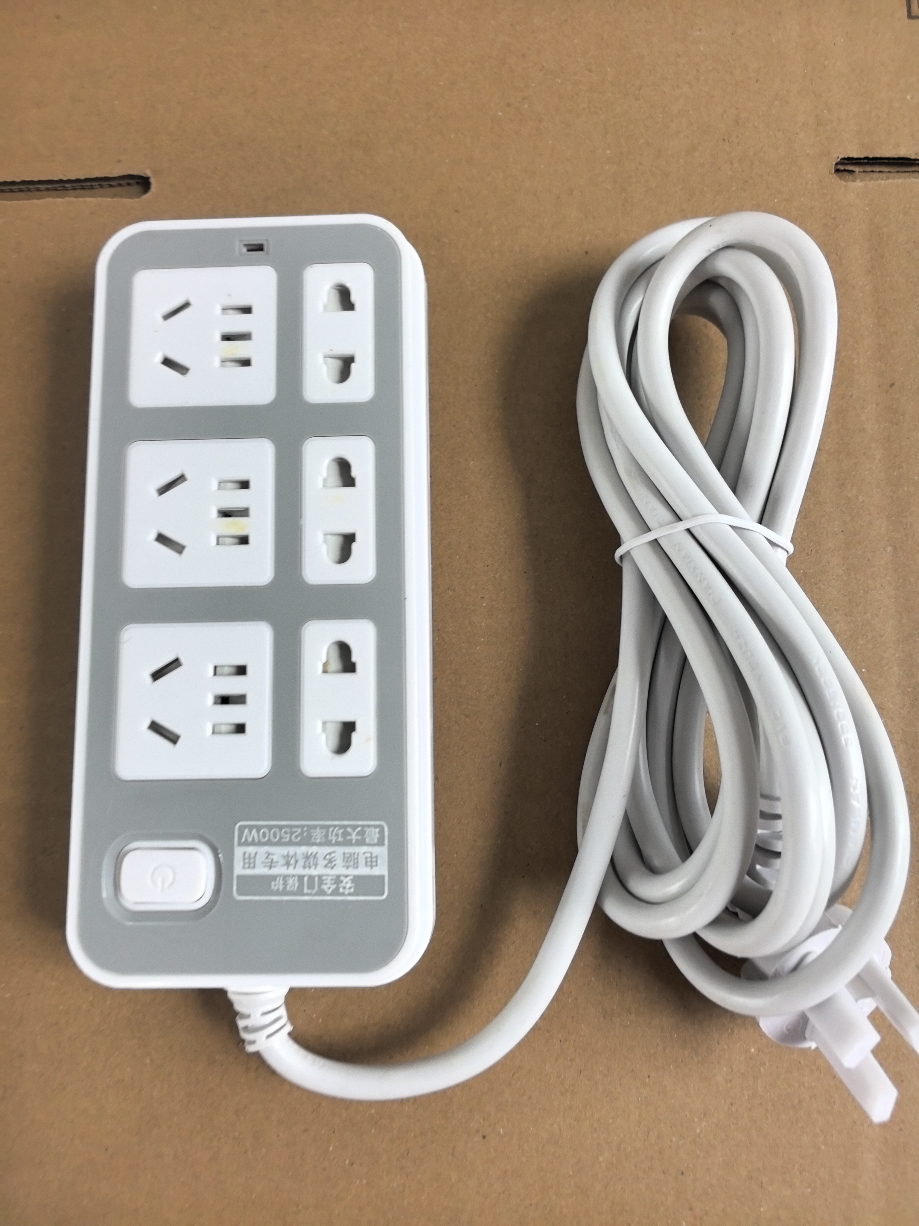 2.8米线长6插位插排