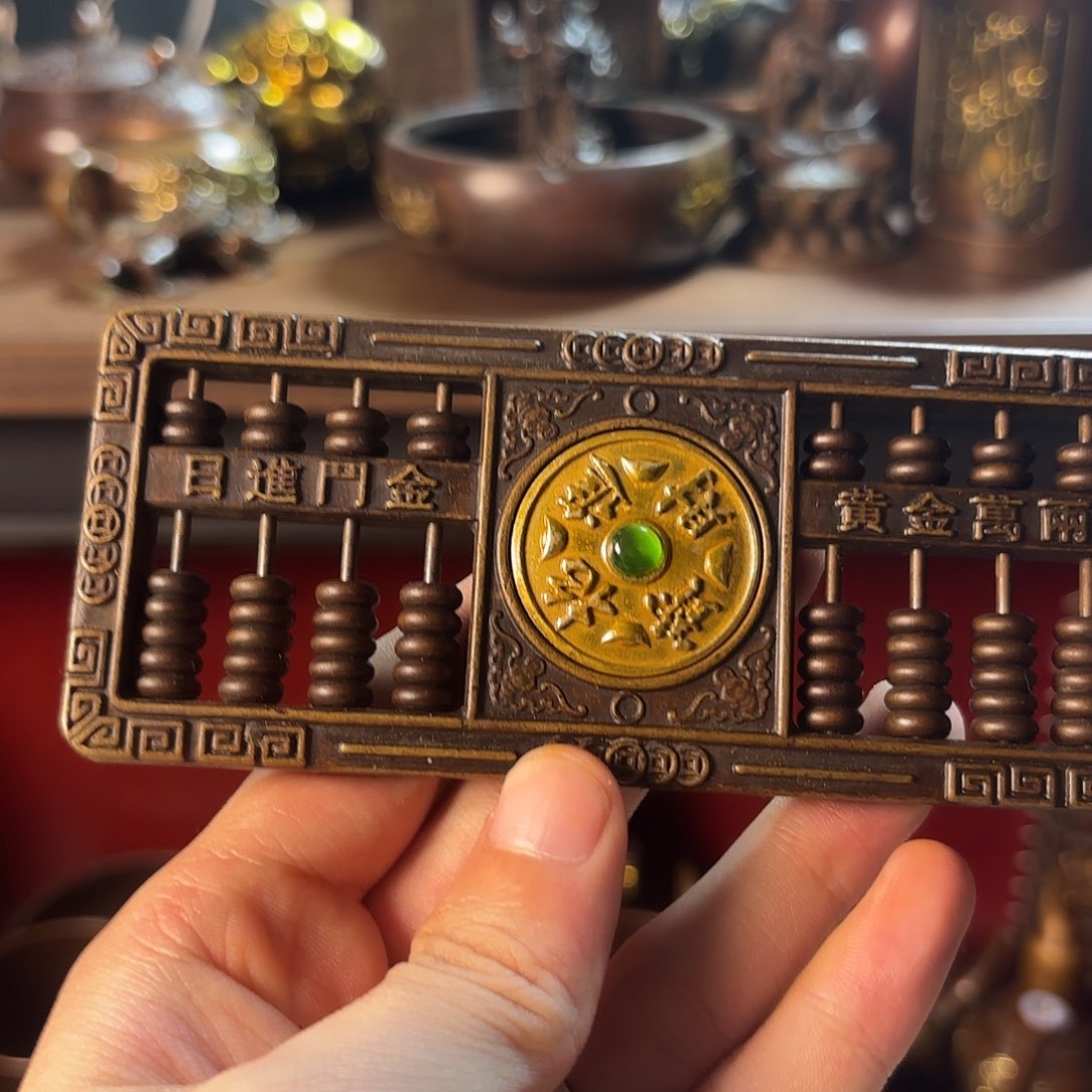 文玩儿摆件收收藏藏