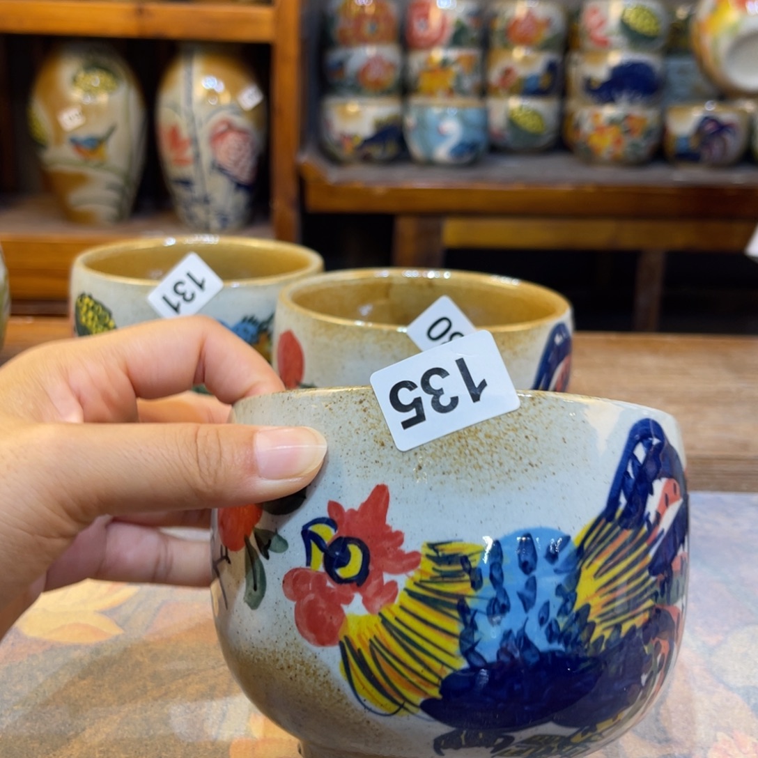 橙****瓷片景德镇手工制作