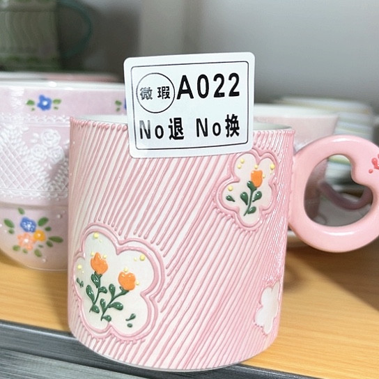 手绘高温釉下彩陶瓷
