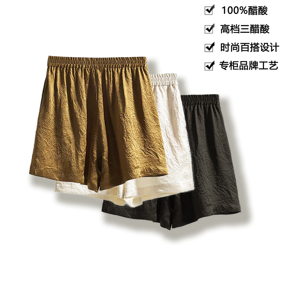 100醋酸皱高档三醋酸短裤肌理感高腰弹力设计百搭阔腿短裤DKA05