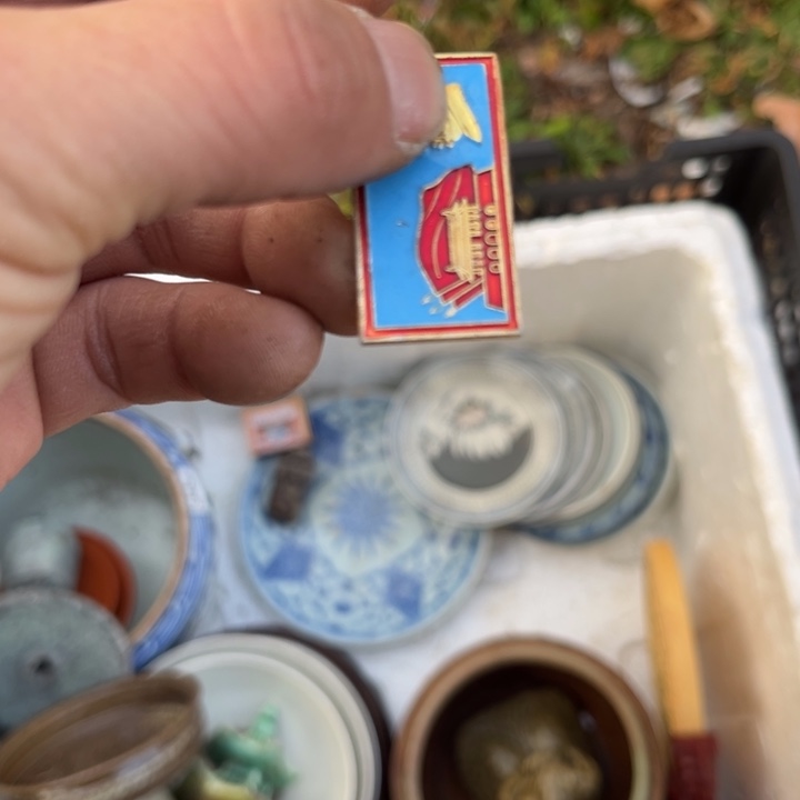 浩***月杂色豆（科檀/科特迪瓦檀木）