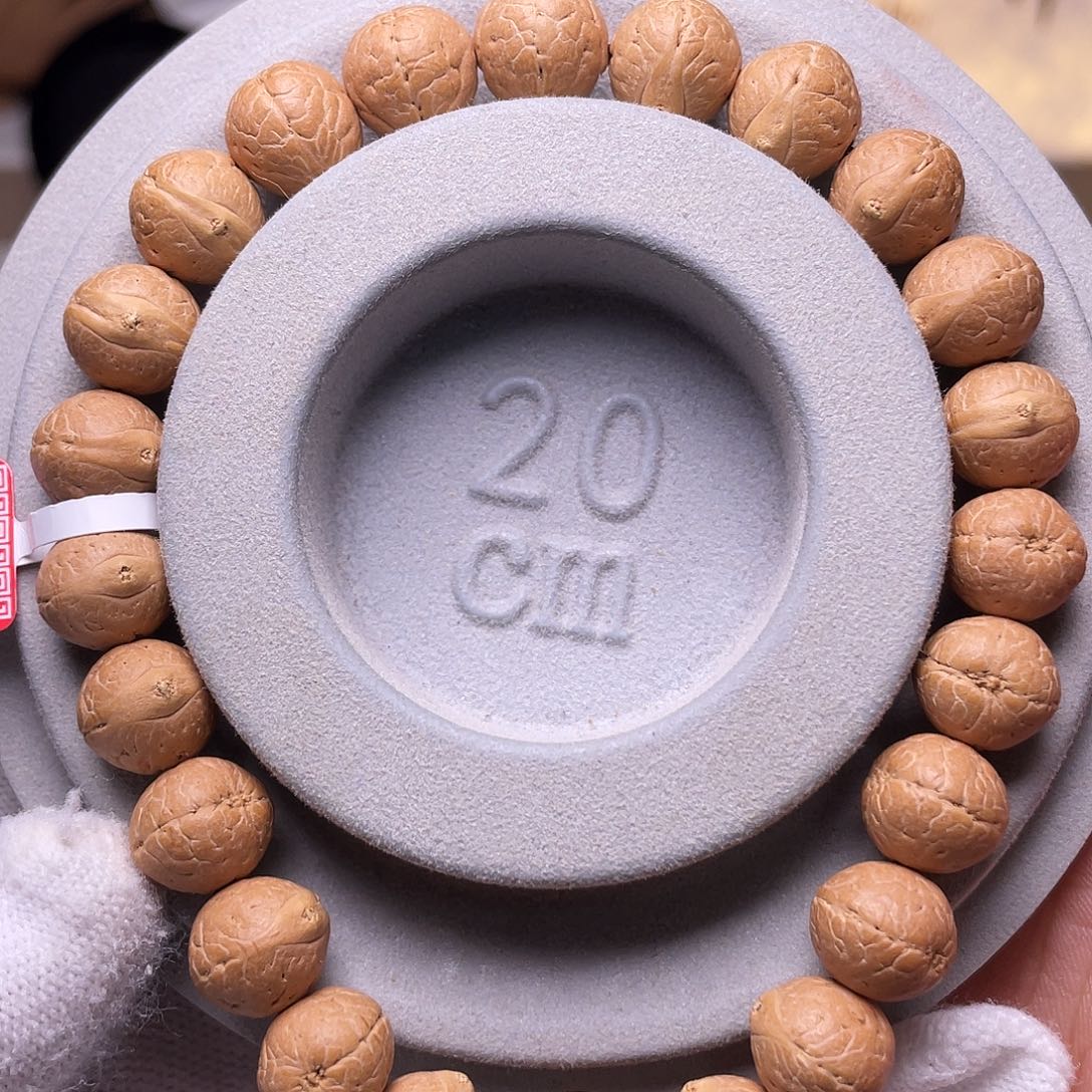 凤眼菩提吊坠菩提399