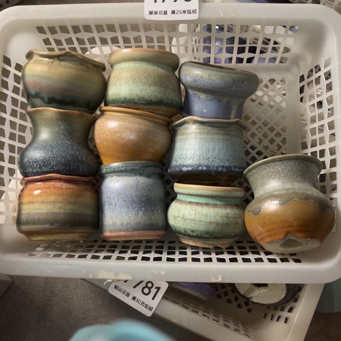 1790内口4.5景德镇手工