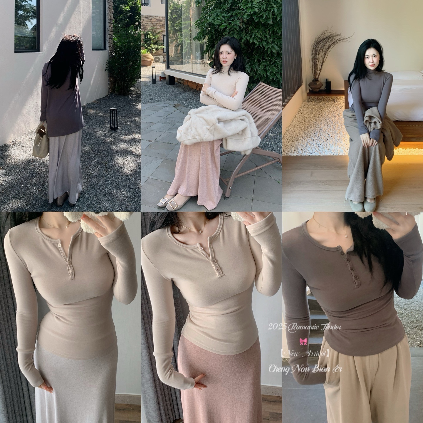 城南边儿 云朵羊毛厚绒打底衫~三个版型系扣圆领小高领阔版打底衫