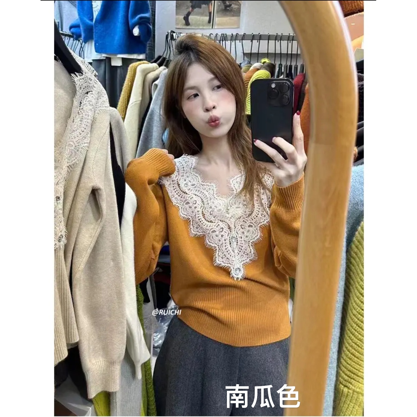 【坦姐严选 实体品质】秋季新款法式慵懒琥珀流光风V领蕾丝毛衣5162