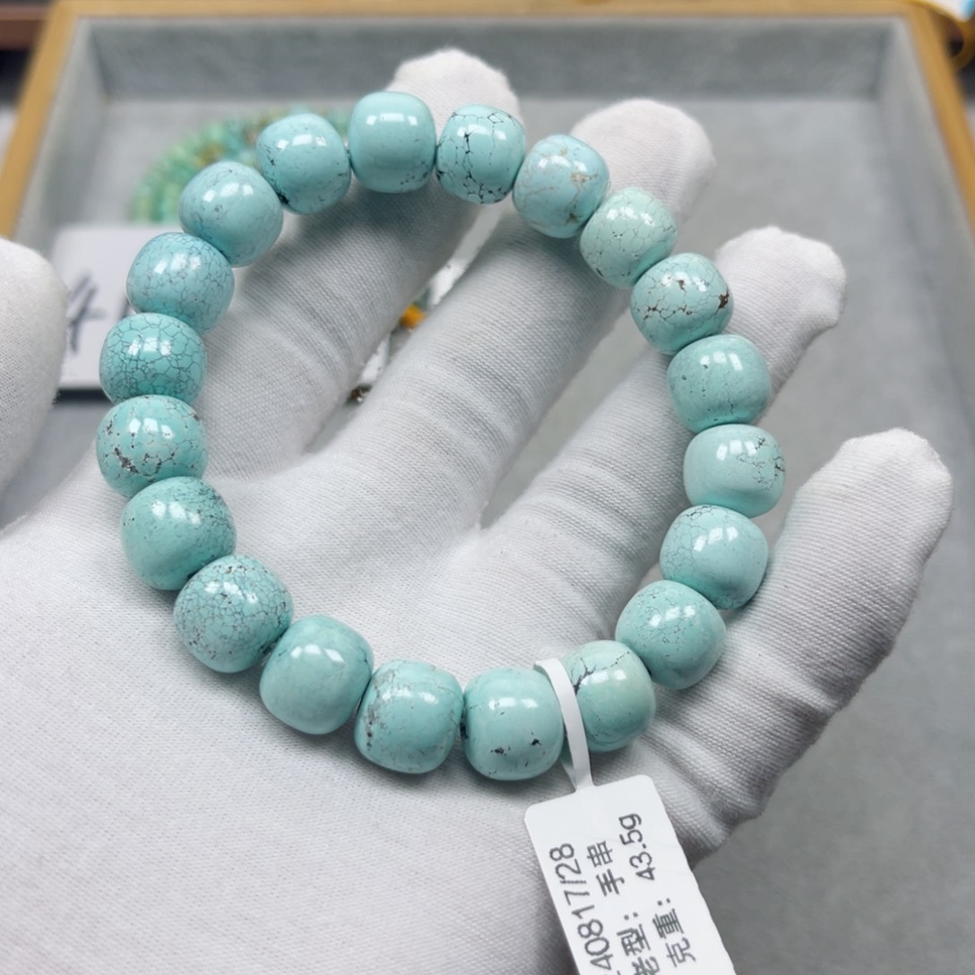 绿松石挂件未镶嵌