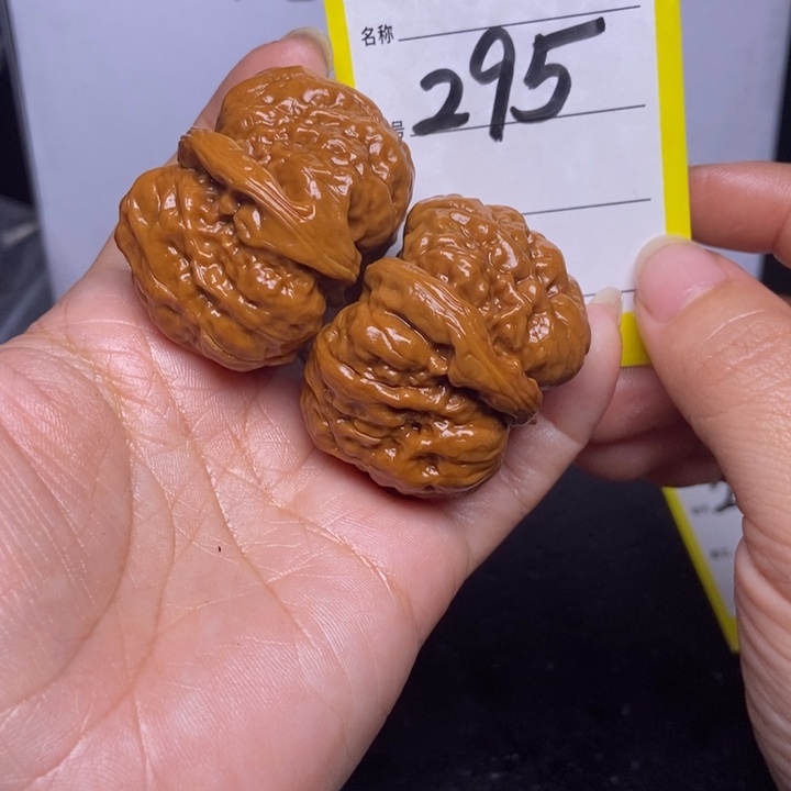 文玩核桃吊坠295/40蛤蟆头