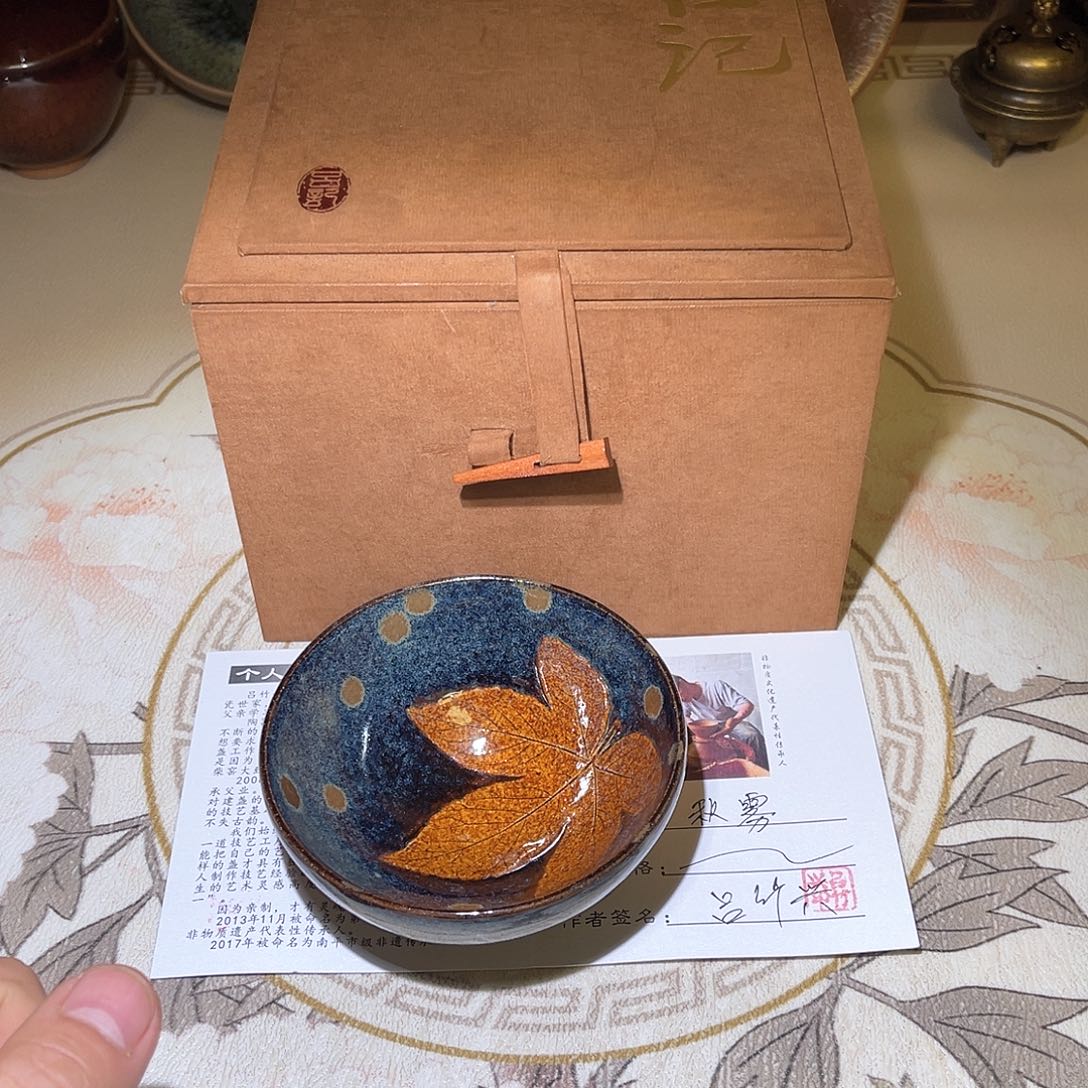 茶盏神盏茶器专属链接76