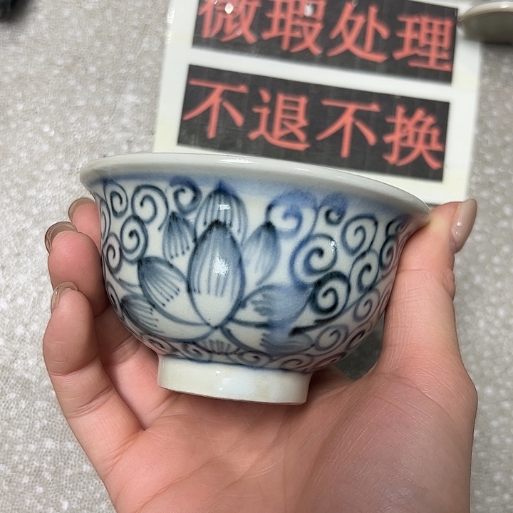 陶摆件陶瓷艺术学院美术