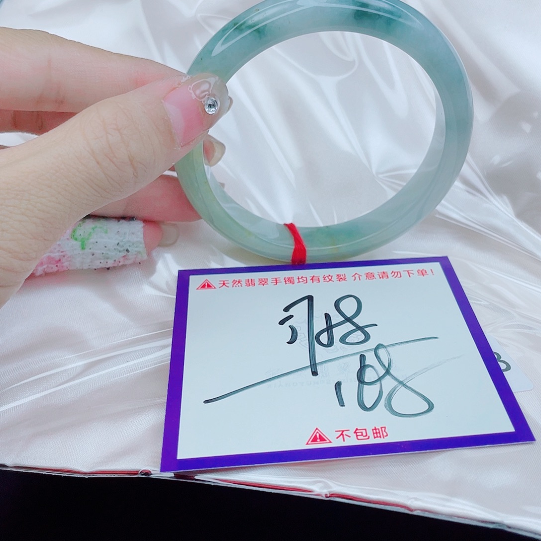 翡翠未镶嵌手镯翡翠