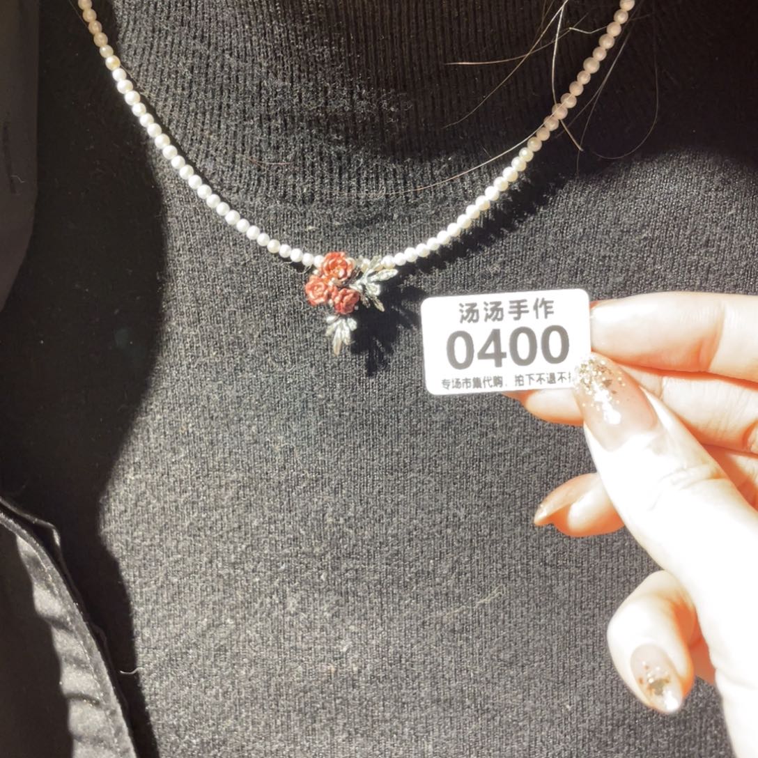 i***g亚克力汤汤汤汤汤汤汤