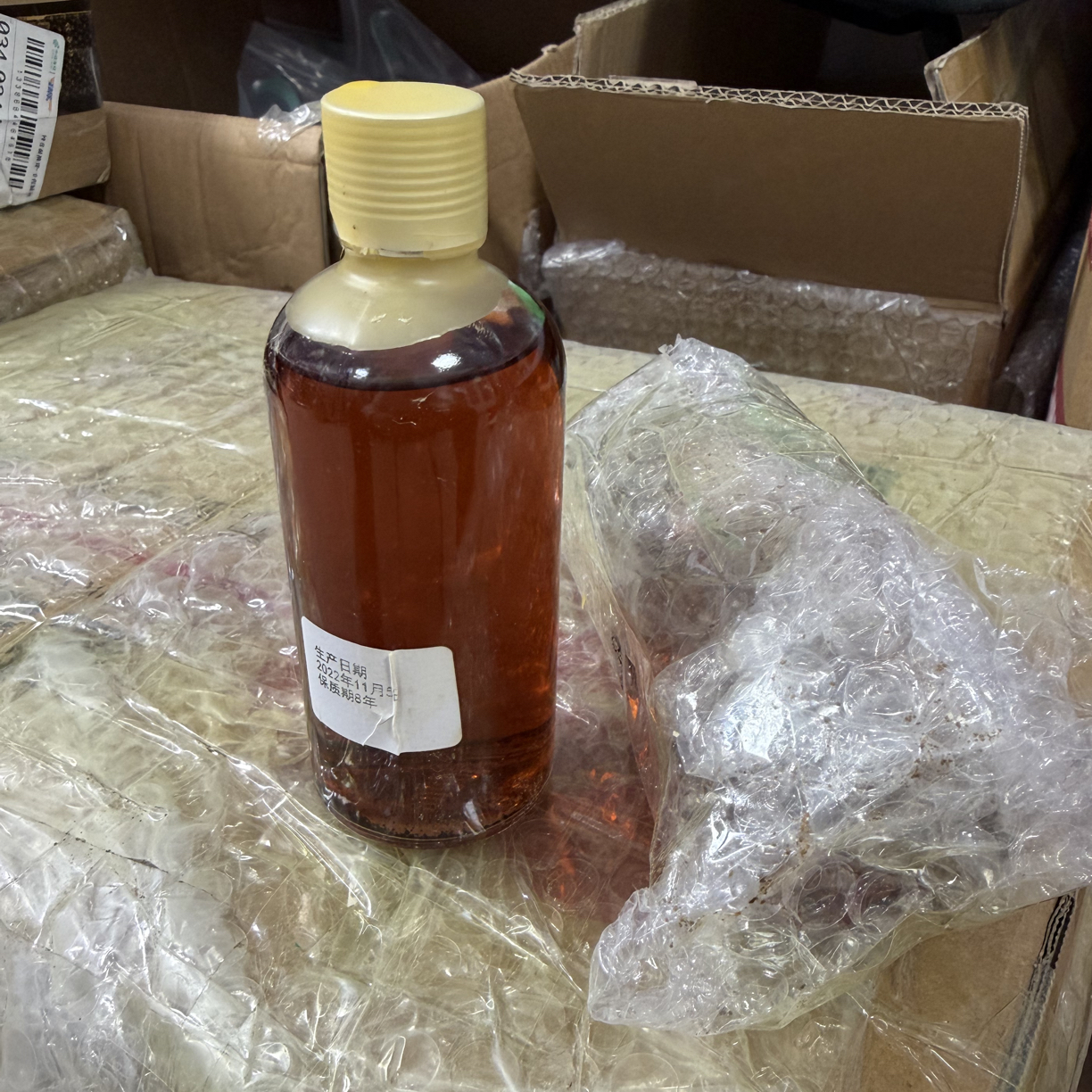 【晨湖渔乐】高淳窖藏涩香酒一百毫升钓鱼添加剂