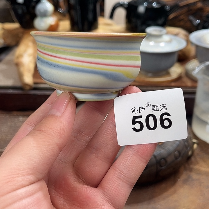 沁庐柴窑古法柴烧全手工茶具