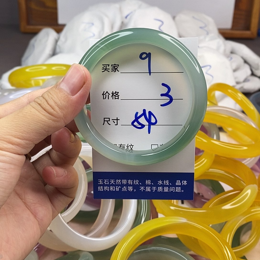 玛瑙/玉髓手镯未镶嵌9