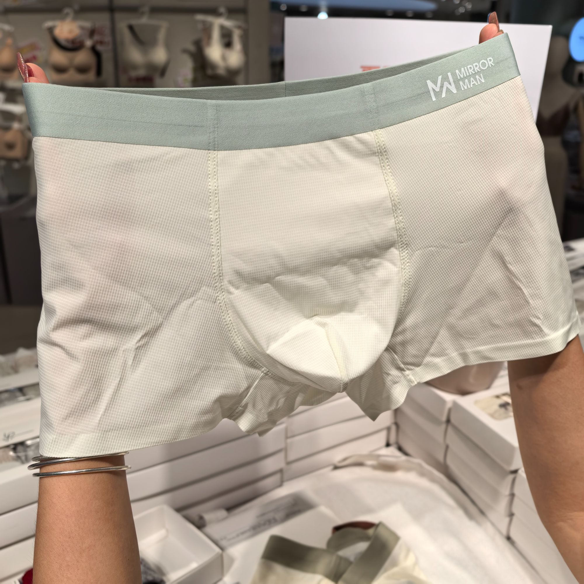 3条装 男士内裤 混色2 冰丝凉感无痕舒适轻薄透气男士内裤8226