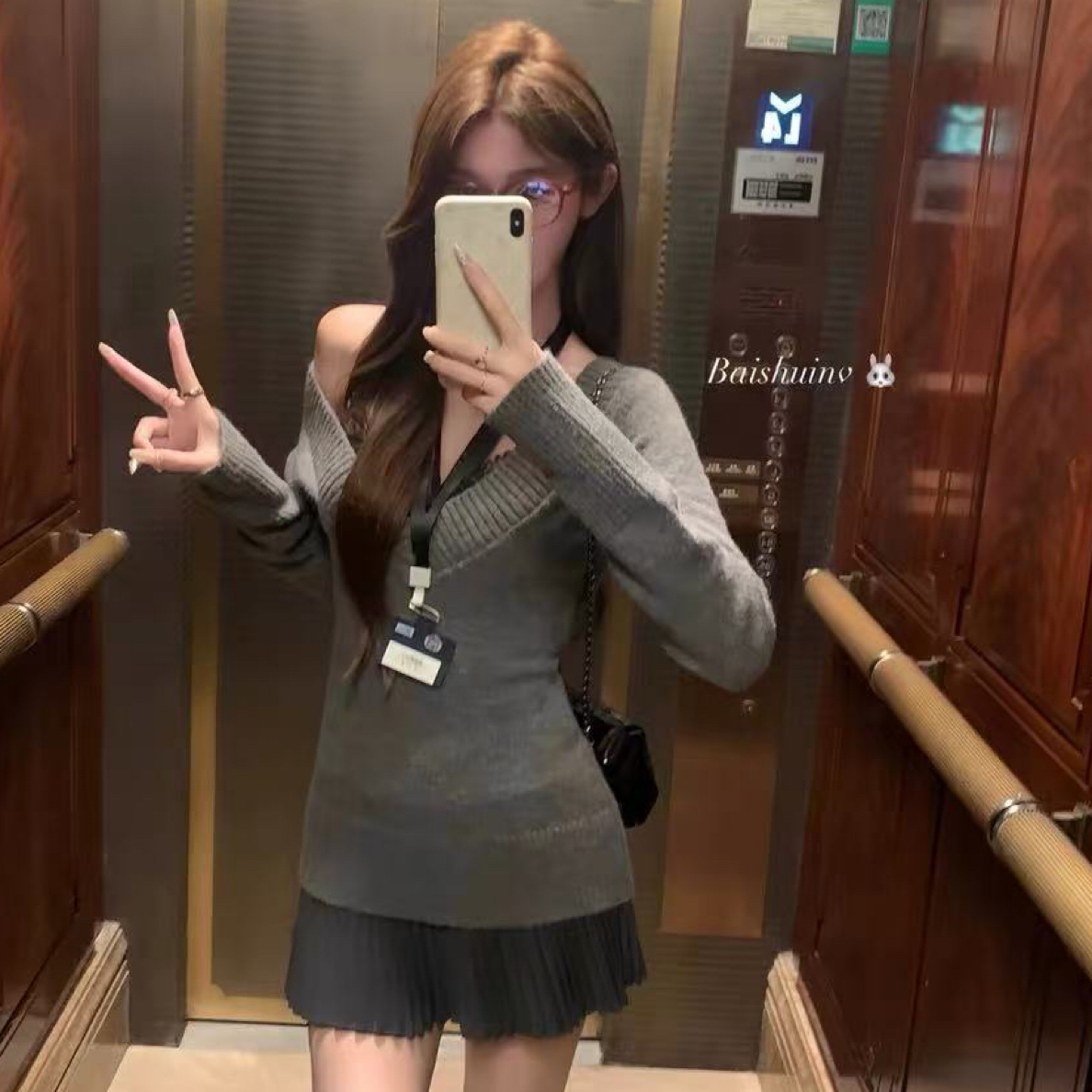 (59-99)纯欲网红辣妹风(NO退NO换)备注编码！