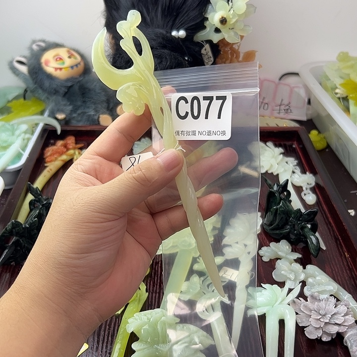 四***哥蛇纹石玉合金发饰