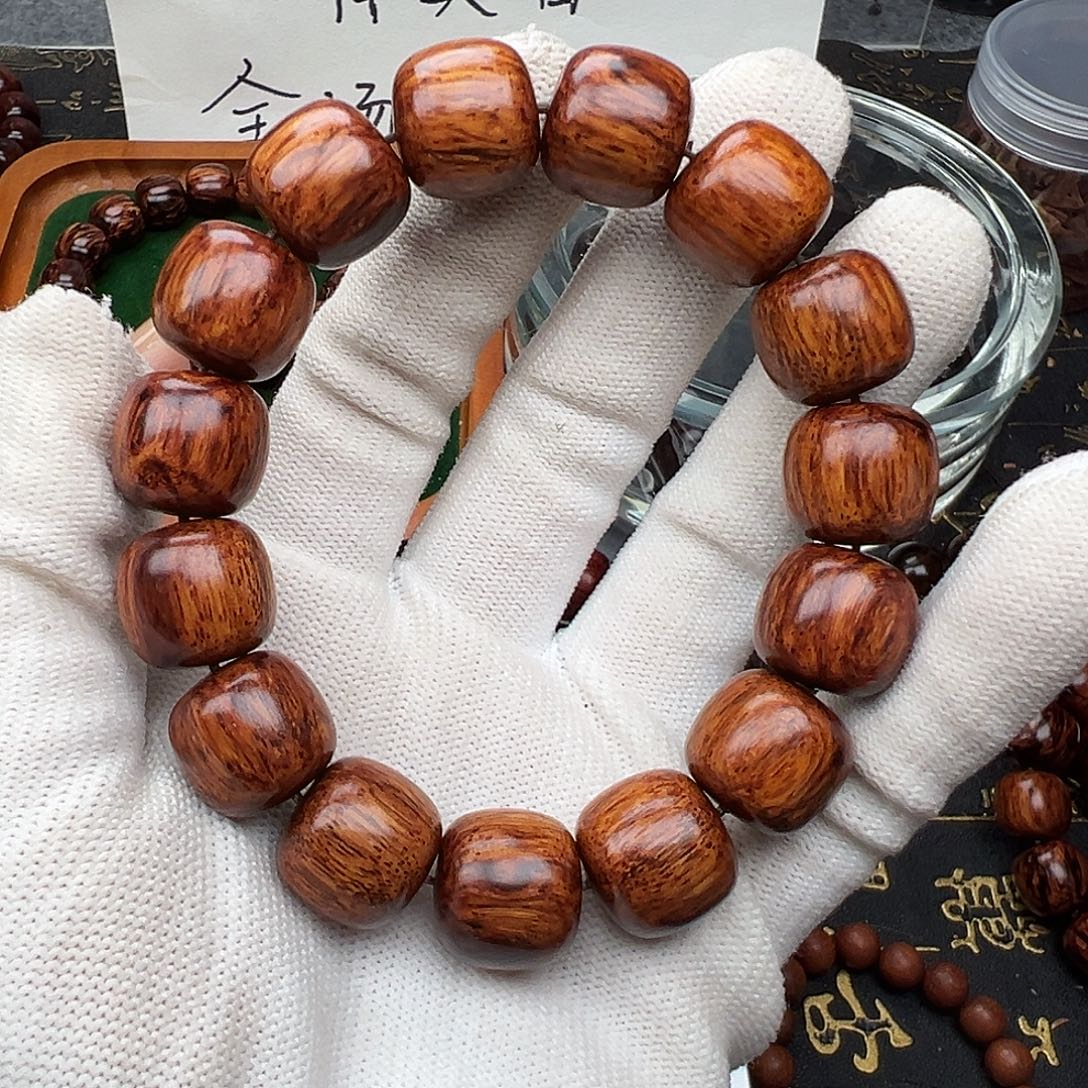 用***4木1516海南红降黑金黄金底满油精品